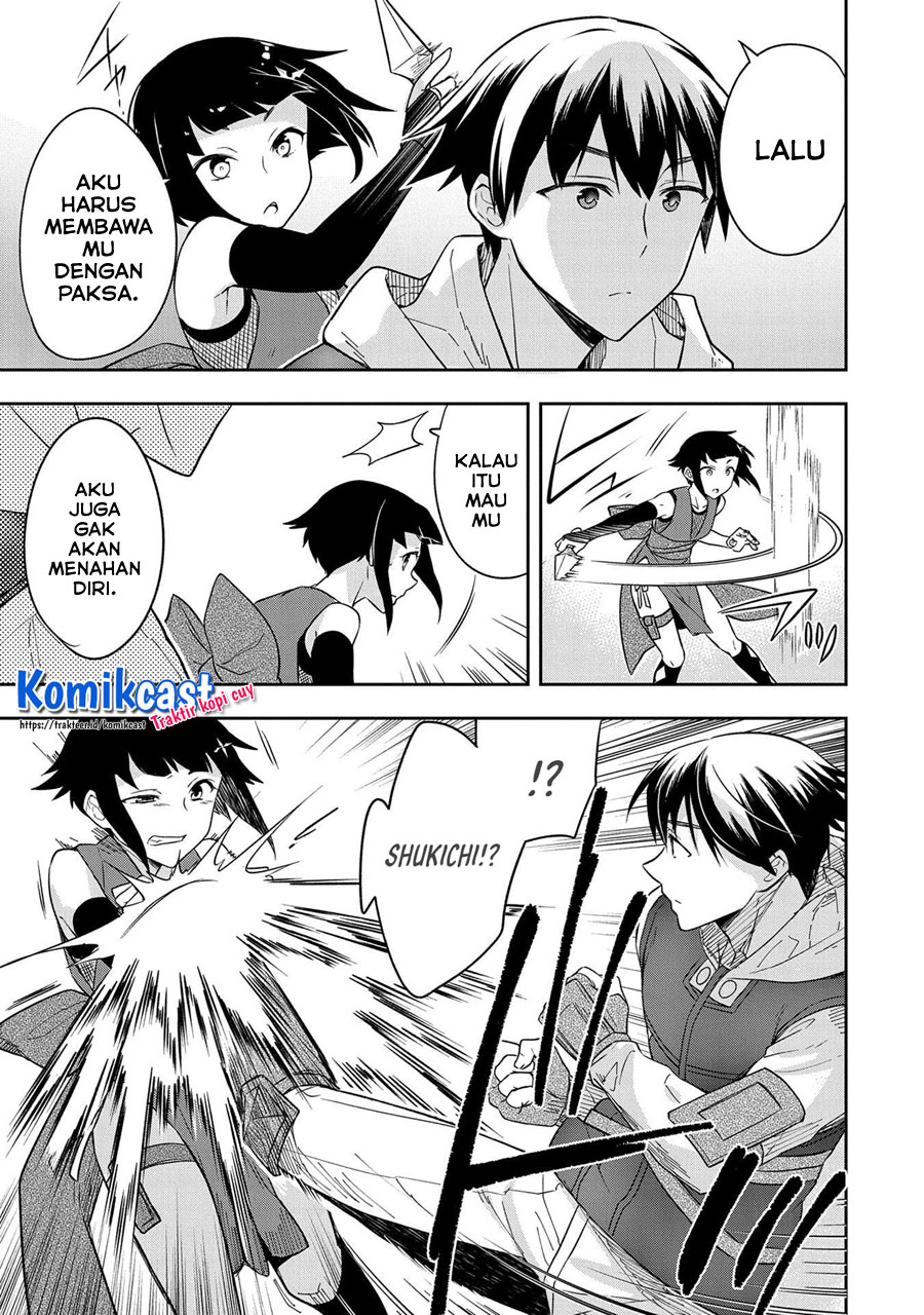 Mushoku no Eiyuu: Betsu ni Skill Nanka Iranakattan daga chapter 27