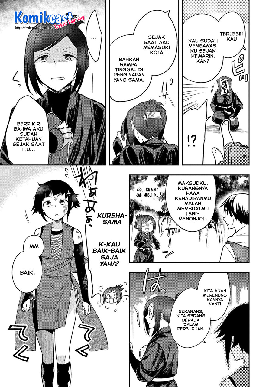 Mushoku no Eiyuu: Betsu ni Skill Nanka Iranakattan daga chapter 27
