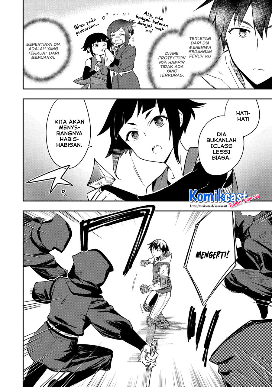 Mushoku no Eiyuu: Betsu ni Skill Nanka Iranakattan daga chapter 27