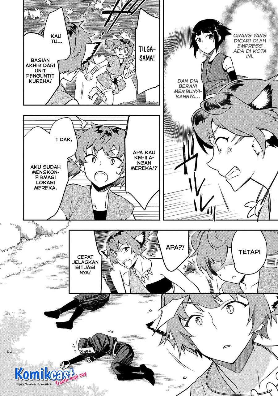 Mushoku no Eiyuu: Betsu ni Skill Nanka Iranakattan daga chapter 27