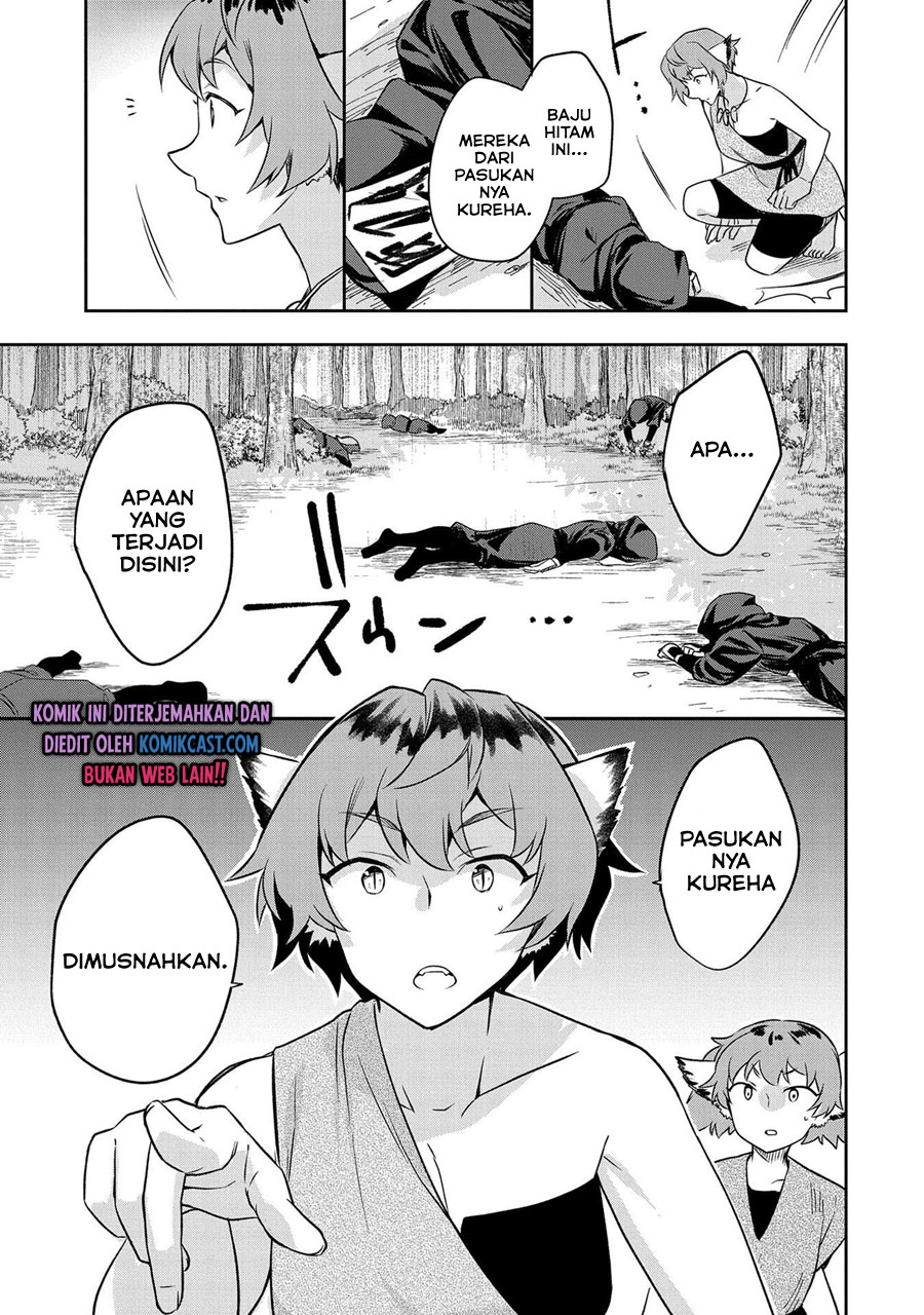 Mushoku no Eiyuu: Betsu ni Skill Nanka Iranakattan daga chapter 27