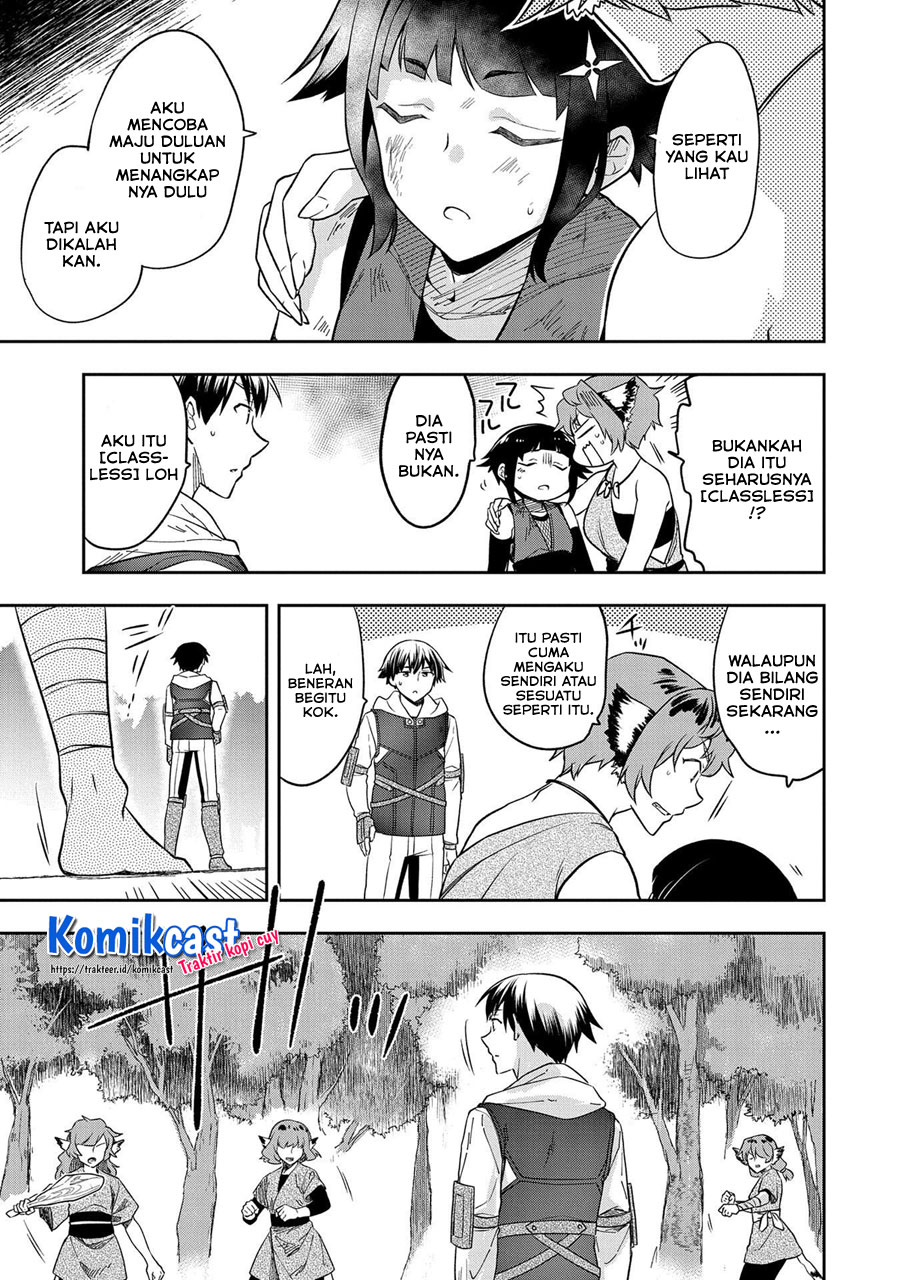 Mushoku no Eiyuu: Betsu ni Skill Nanka Iranakattan daga chapter 27