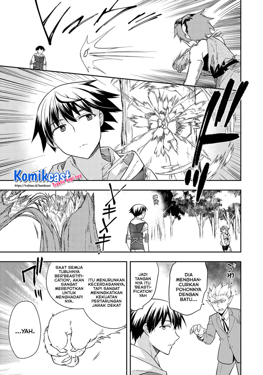 Mushoku no Eiyuu: Betsu ni Skill Nanka Iranakattan daga chapter 27