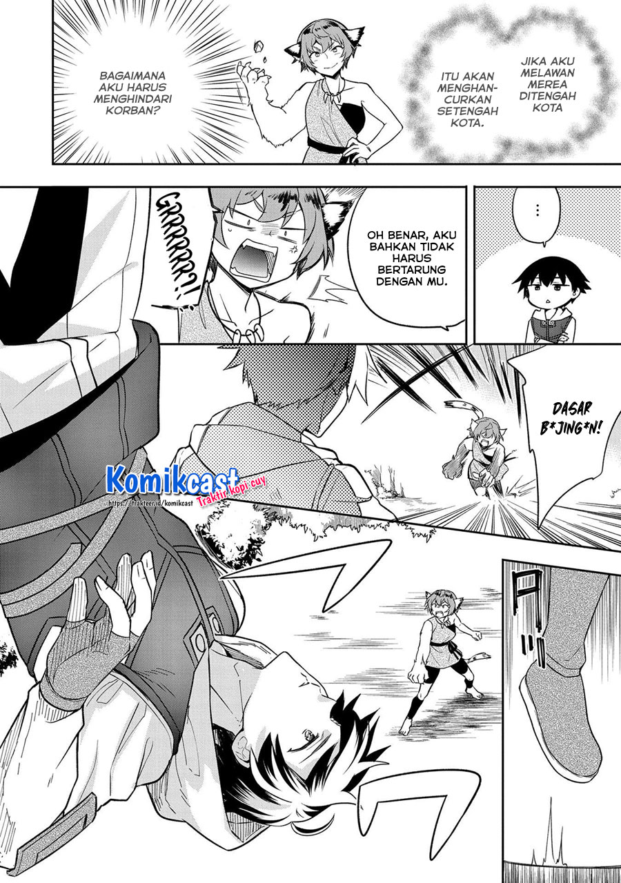 Mushoku no Eiyuu: Betsu ni Skill Nanka Iranakattan daga chapter 27