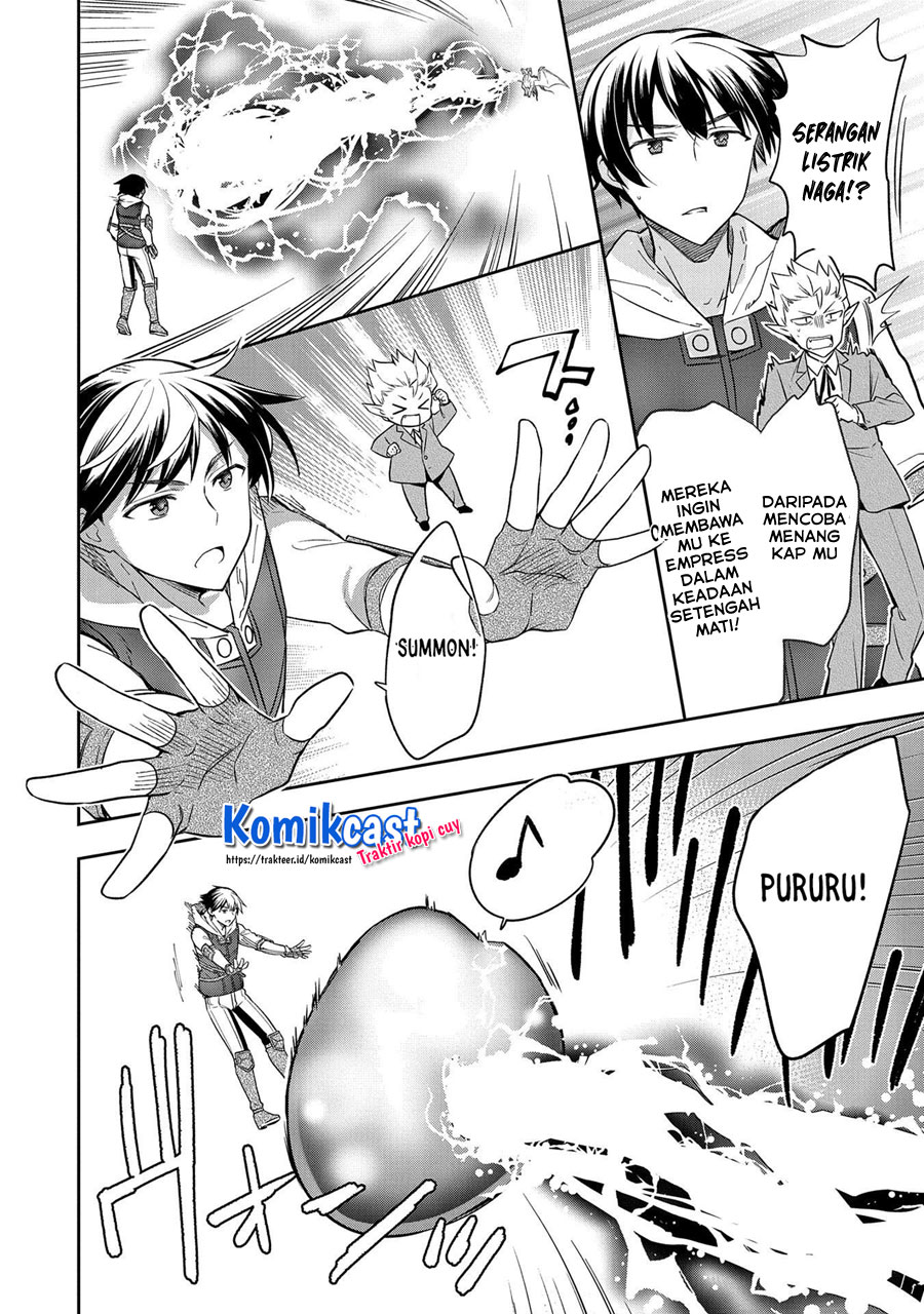 Mushoku no Eiyuu: Betsu ni Skill Nanka Iranakattan daga chapter 27