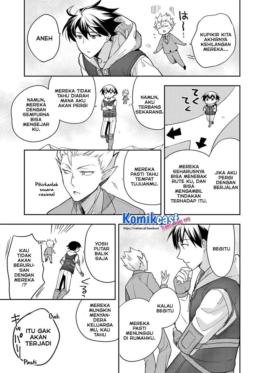 Mushoku no Eiyuu: Betsu ni Skill Nanka Iranakattan daga chapter 27