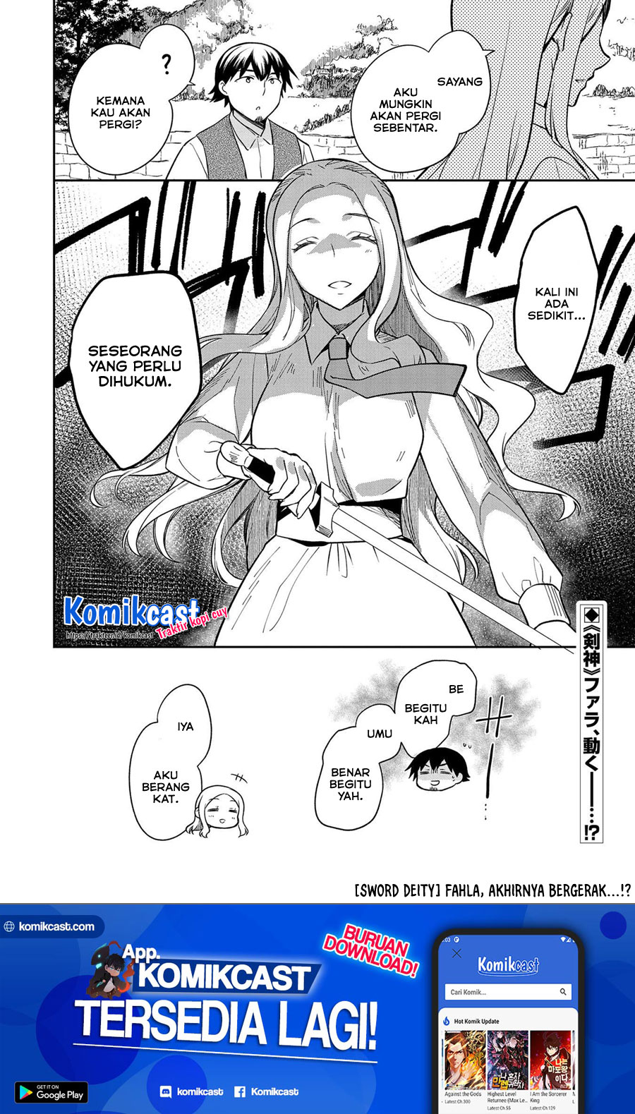Mushoku no Eiyuu: Betsu ni Skill Nanka Iranakattan daga chapter 27