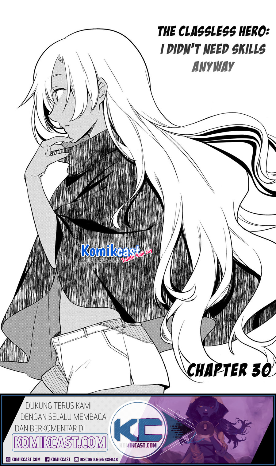 Mushoku no Eiyuu: Betsu ni Skill Nanka Iranakattan daga chapter 30