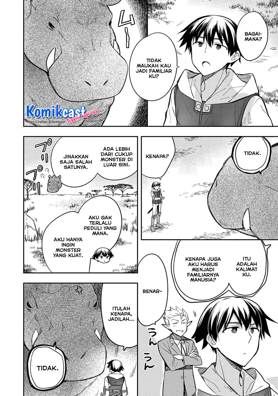 Mushoku no Eiyuu: Betsu ni Skill Nanka Iranakattan daga chapter 30