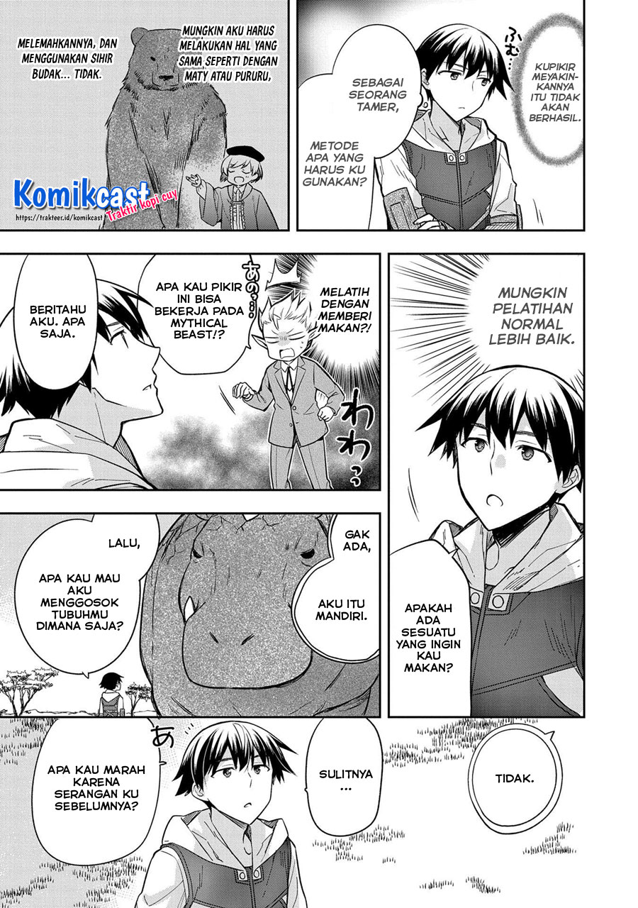 Mushoku no Eiyuu: Betsu ni Skill Nanka Iranakattan daga chapter 30