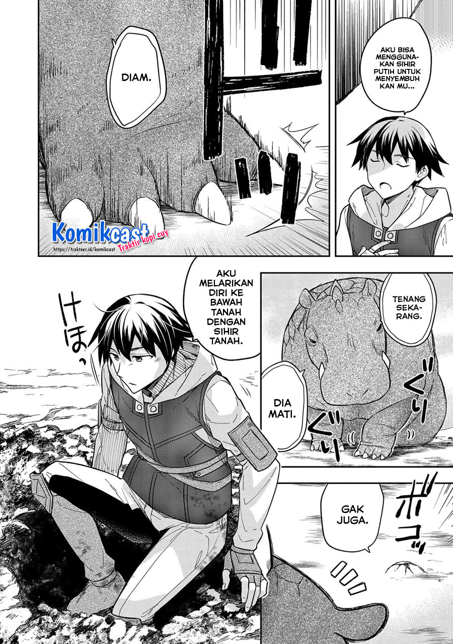 Mushoku no Eiyuu: Betsu ni Skill Nanka Iranakattan daga chapter 30