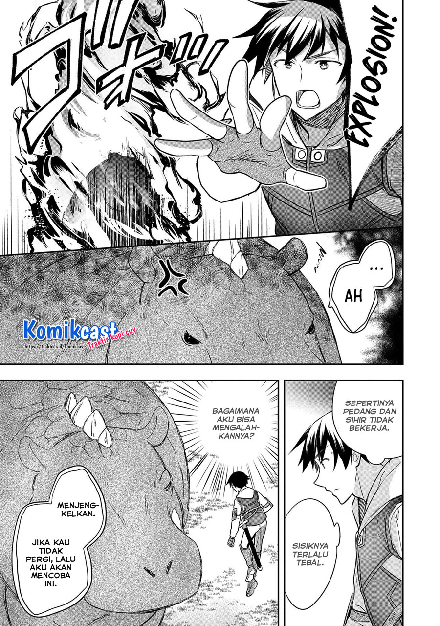Mushoku no Eiyuu: Betsu ni Skill Nanka Iranakattan daga chapter 30