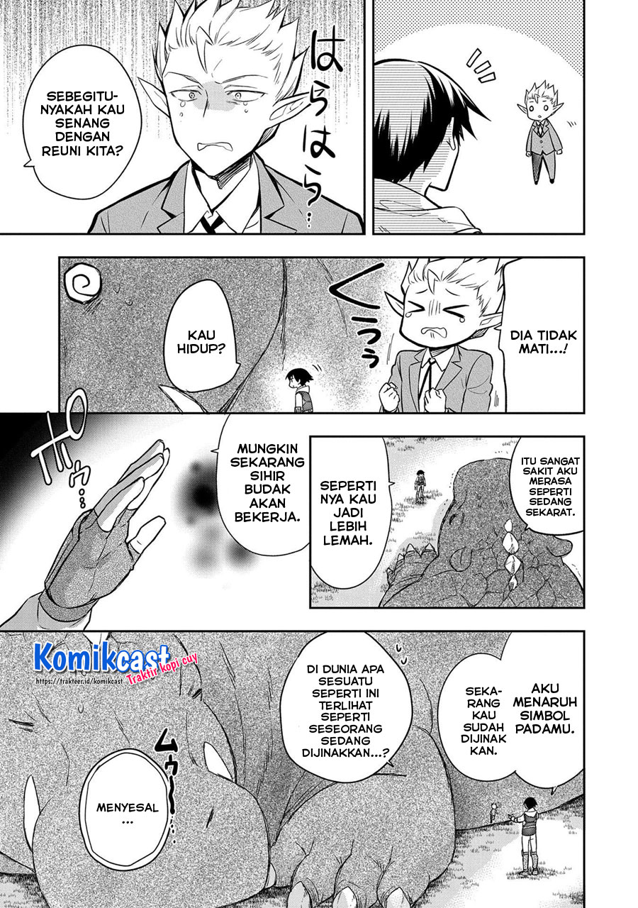 Mushoku no Eiyuu: Betsu ni Skill Nanka Iranakattan daga chapter 30