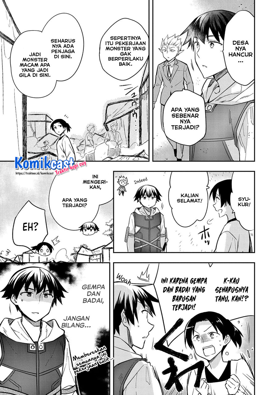 Mushoku no Eiyuu: Betsu ni Skill Nanka Iranakattan daga chapter 30