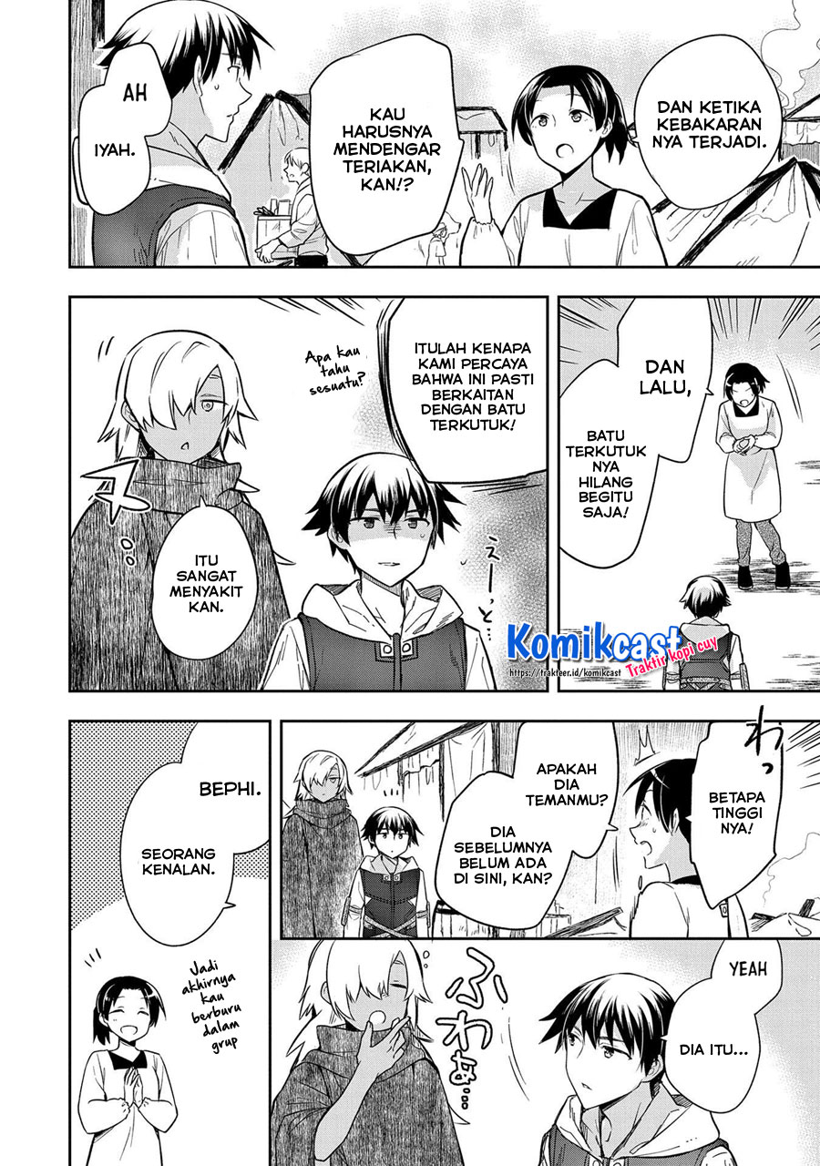 Mushoku no Eiyuu: Betsu ni Skill Nanka Iranakattan daga chapter 30