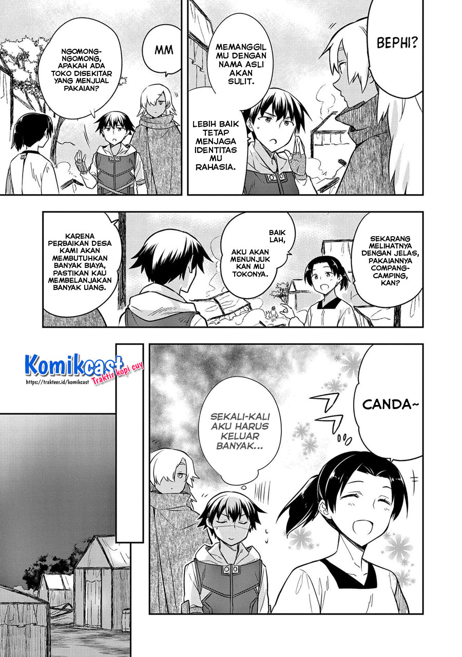 Mushoku no Eiyuu: Betsu ni Skill Nanka Iranakattan daga chapter 30