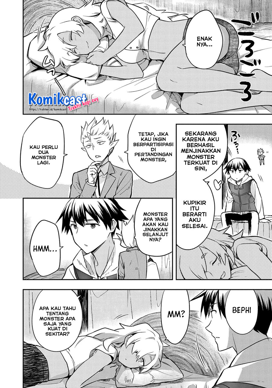Mushoku no Eiyuu: Betsu ni Skill Nanka Iranakattan daga chapter 30