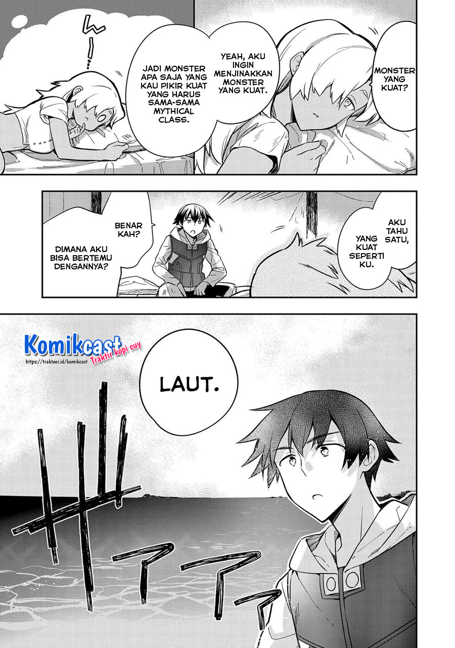 Mushoku no Eiyuu: Betsu ni Skill Nanka Iranakattan daga chapter 30