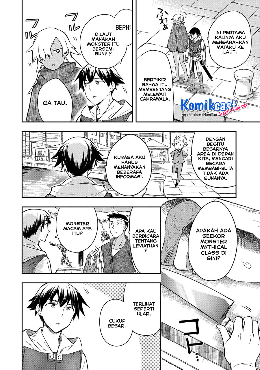 Mushoku no Eiyuu: Betsu ni Skill Nanka Iranakattan daga chapter 30