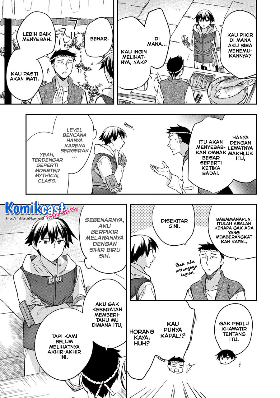 Mushoku no Eiyuu: Betsu ni Skill Nanka Iranakattan daga chapter 30