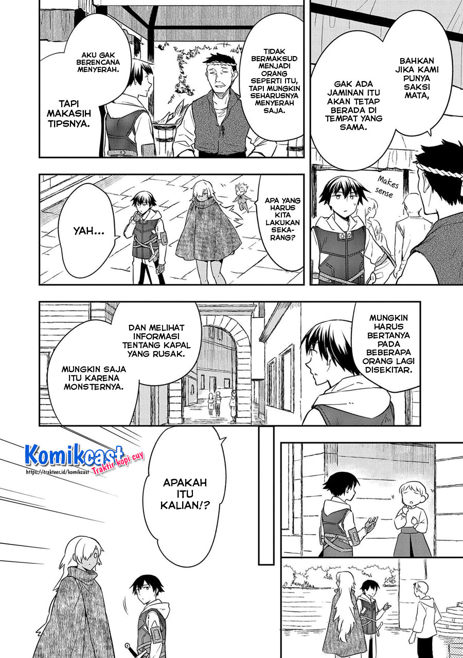 Mushoku no Eiyuu: Betsu ni Skill Nanka Iranakattan daga chapter 30