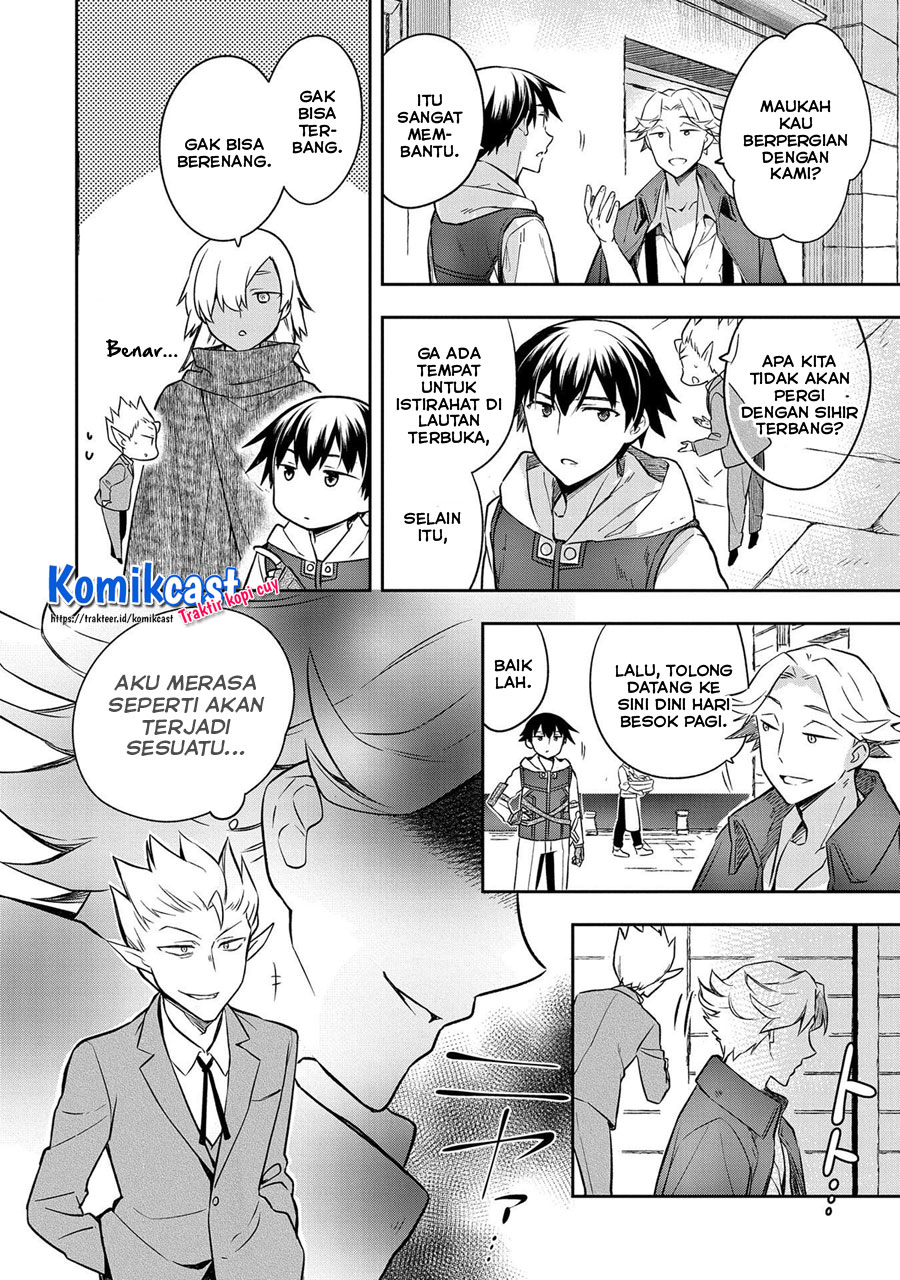 Mushoku no Eiyuu: Betsu ni Skill Nanka Iranakattan daga chapter 30