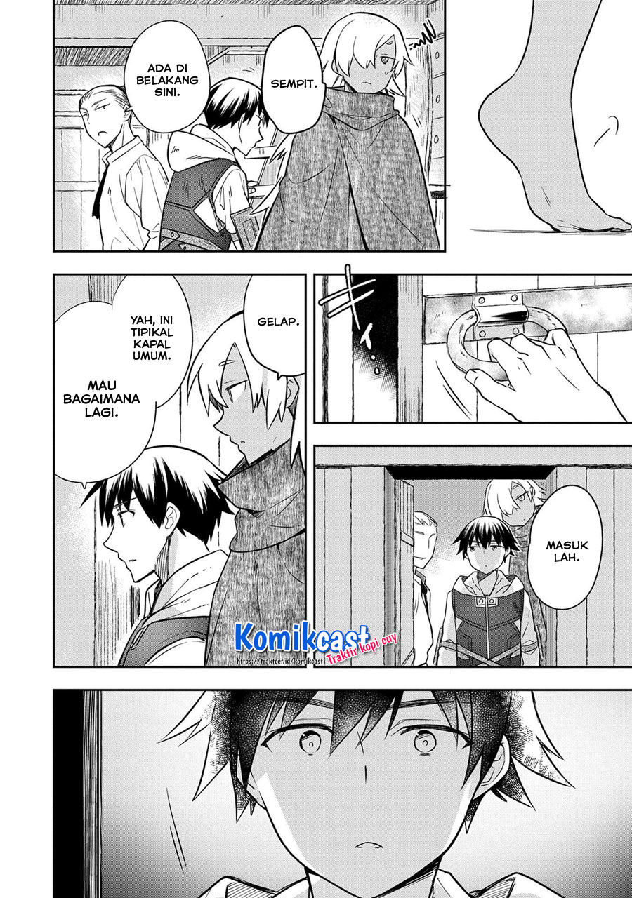 Mushoku no Eiyuu: Betsu ni Skill Nanka Iranakattan daga chapter 30