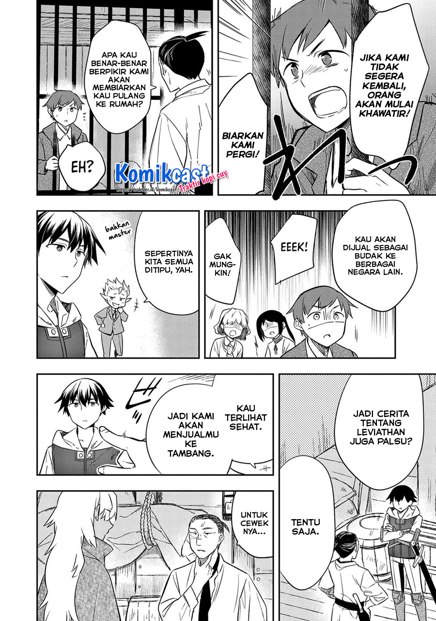 Mushoku no Eiyuu: Betsu ni Skill Nanka Iranakattan daga chapter 30