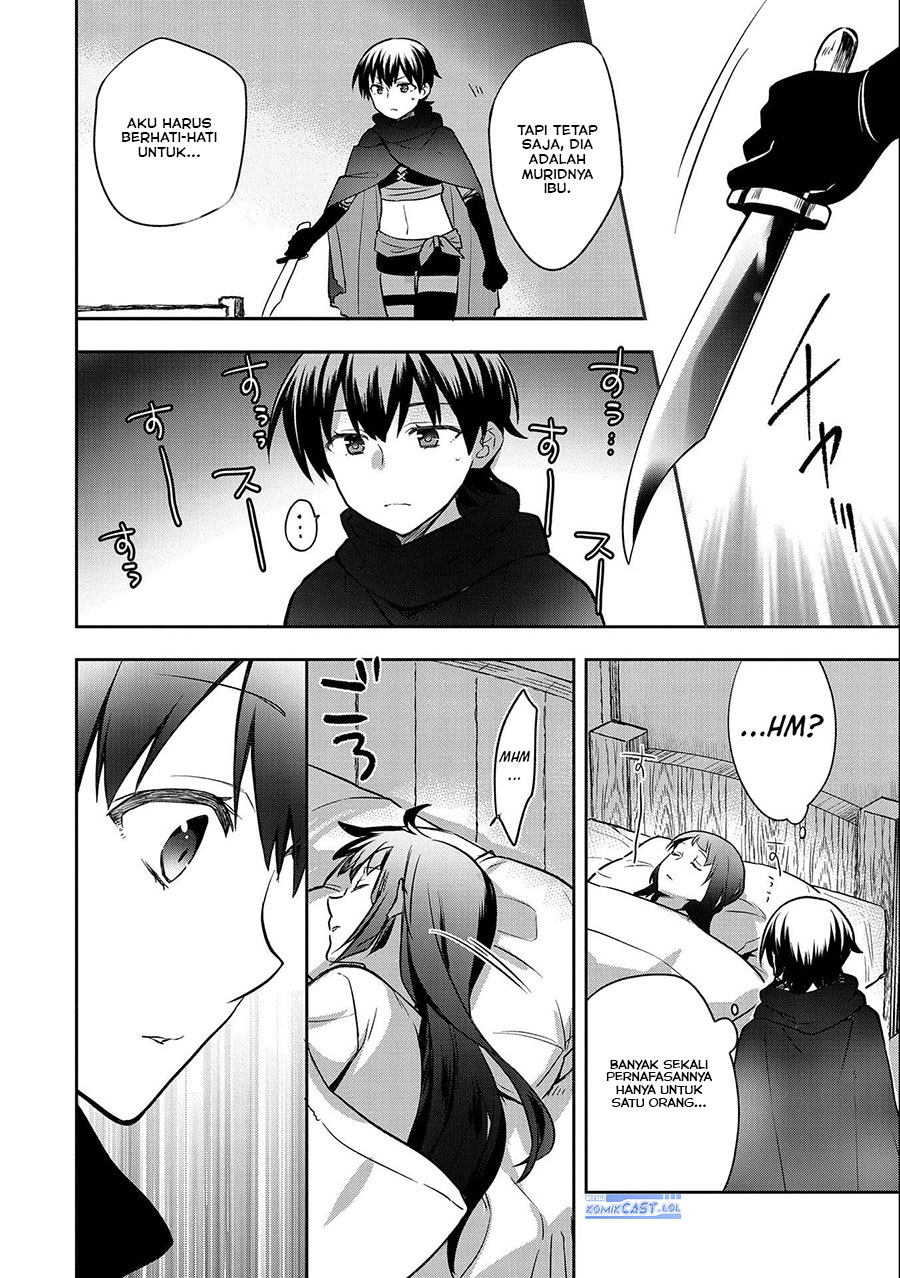 Mushoku no Eiyuu: Betsu ni Skill Nanka Iranakattan daga chapter 41