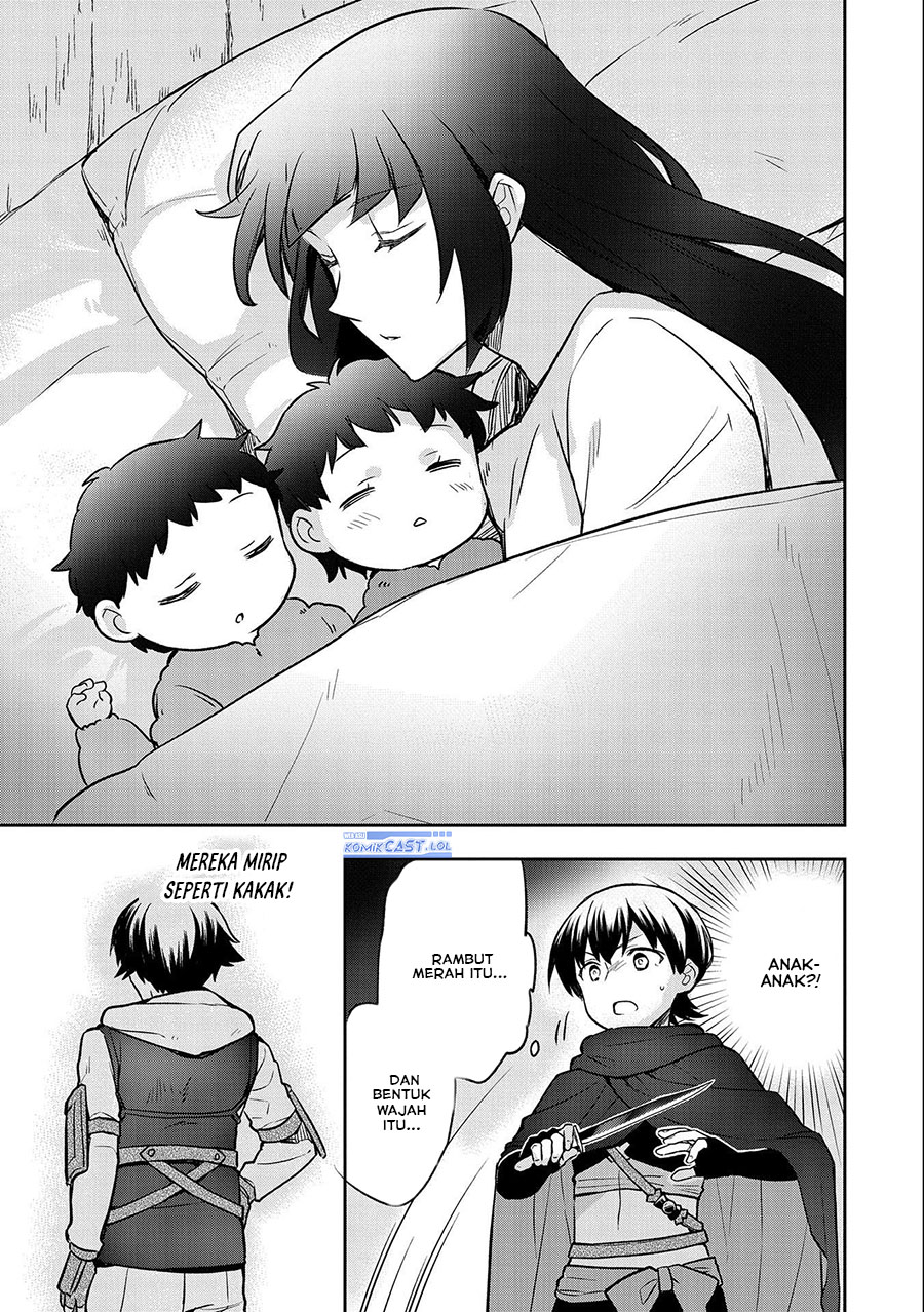 Mushoku no Eiyuu: Betsu ni Skill Nanka Iranakattan daga chapter 41