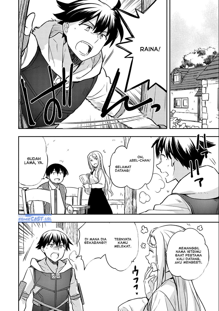 Mushoku no Eiyuu: Betsu ni Skill Nanka Iranakattan daga chapter 41