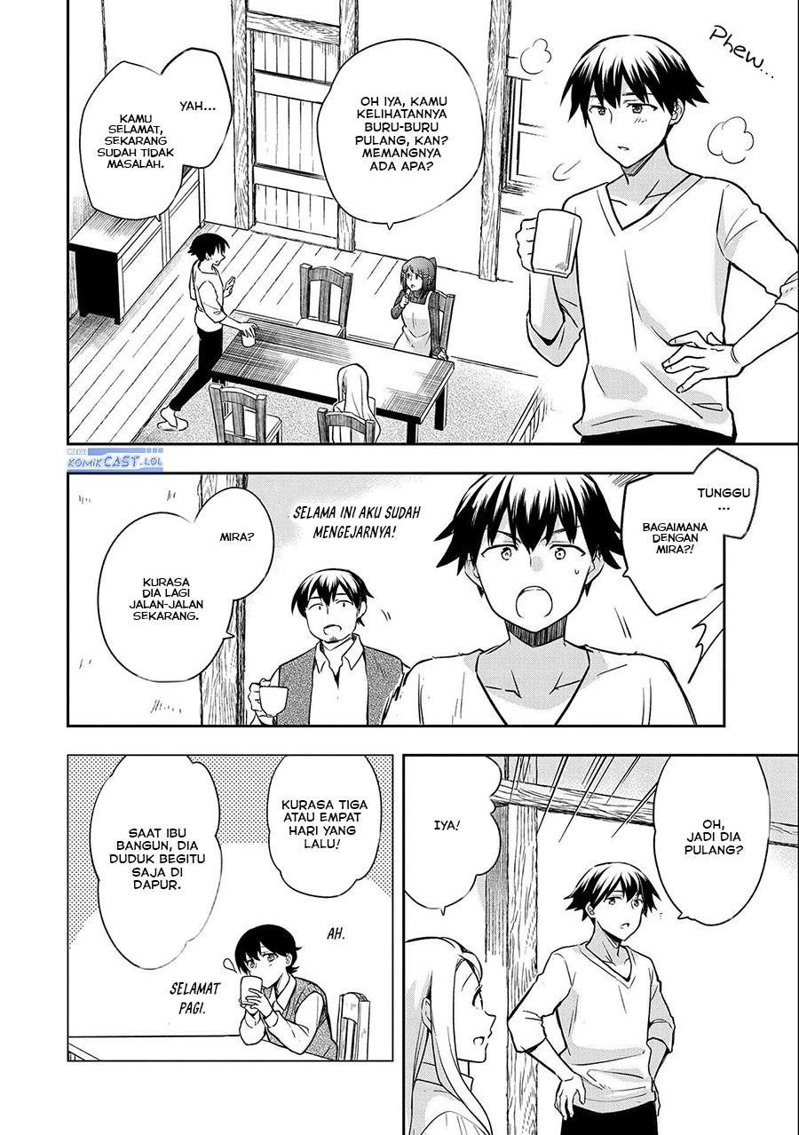 Mushoku no Eiyuu: Betsu ni Skill Nanka Iranakattan daga chapter 41