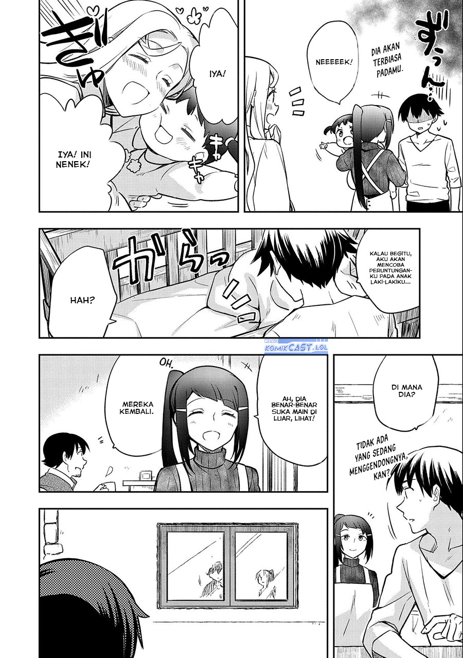 Mushoku no Eiyuu: Betsu ni Skill Nanka Iranakattan daga chapter 41