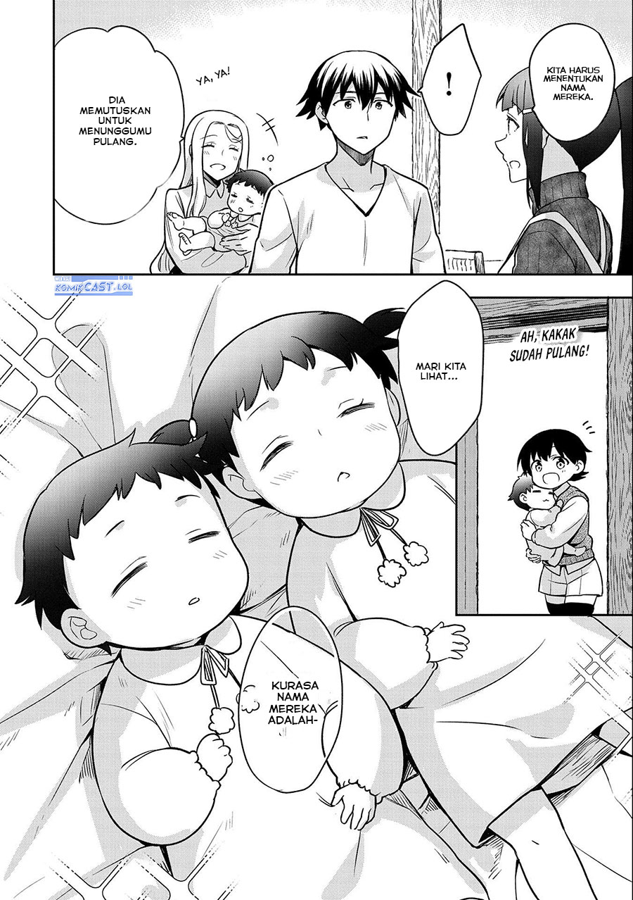 Mushoku no Eiyuu: Betsu ni Skill Nanka Iranakattan daga chapter 41