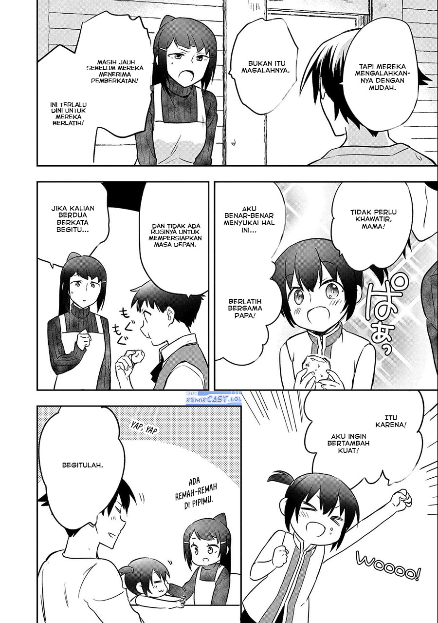 Mushoku no Eiyuu: Betsu ni Skill Nanka Iranakattan daga chapter 41