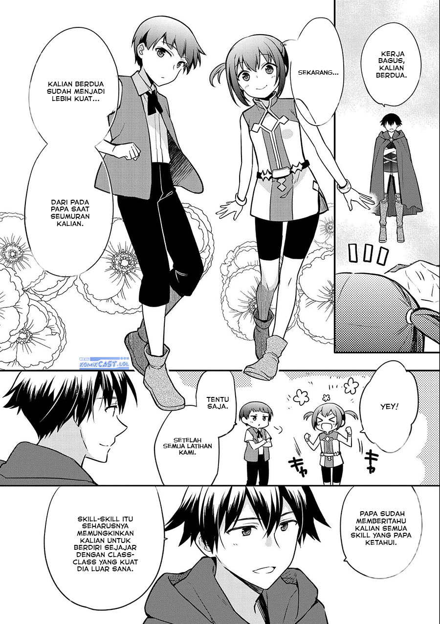 Mushoku no Eiyuu: Betsu ni Skill Nanka Iranakattan daga chapter 41