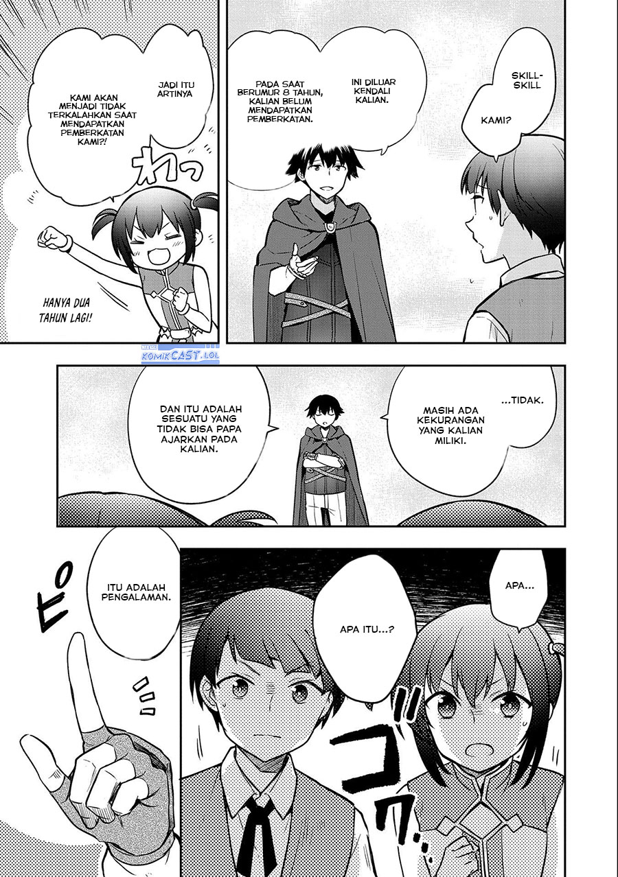 Mushoku no Eiyuu: Betsu ni Skill Nanka Iranakattan daga chapter 41