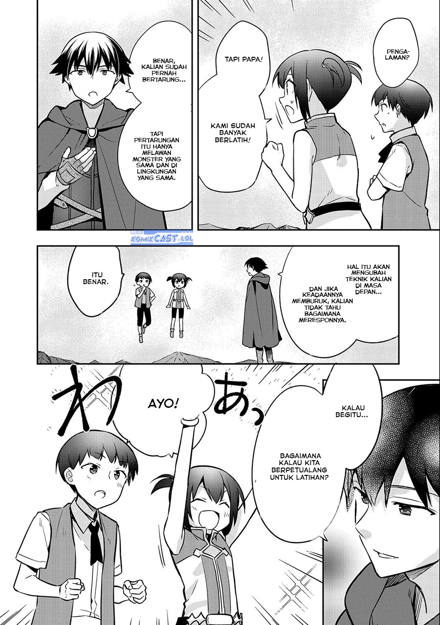 Mushoku no Eiyuu: Betsu ni Skill Nanka Iranakattan daga chapter 41