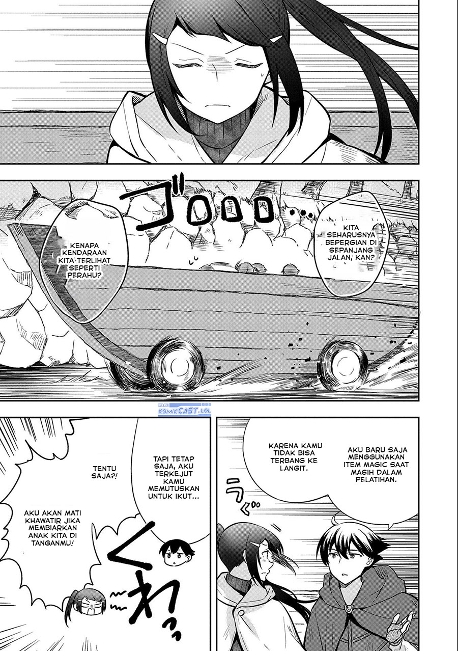Mushoku no Eiyuu: Betsu ni Skill Nanka Iranakattan daga chapter 41