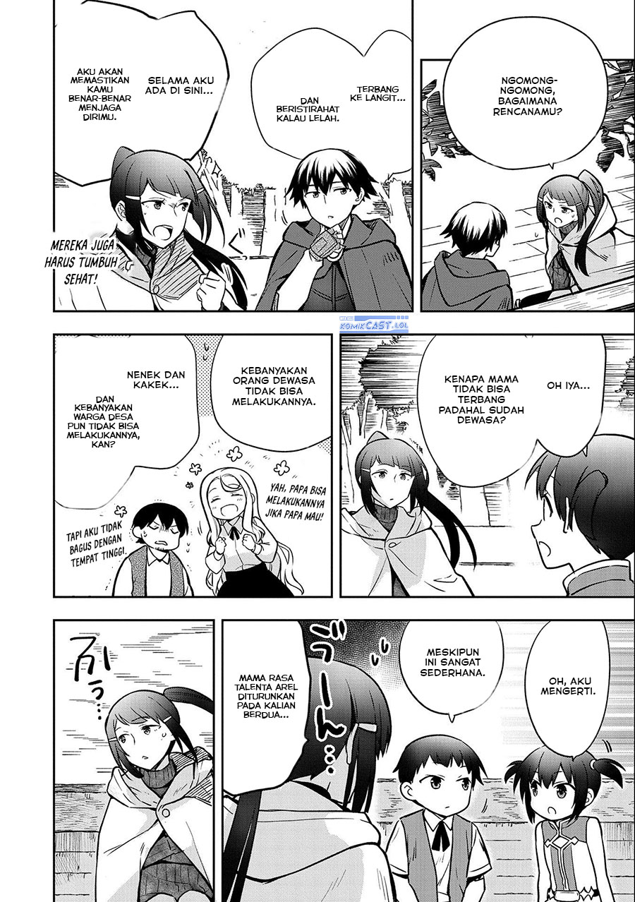 Mushoku no Eiyuu: Betsu ni Skill Nanka Iranakattan daga chapter 41