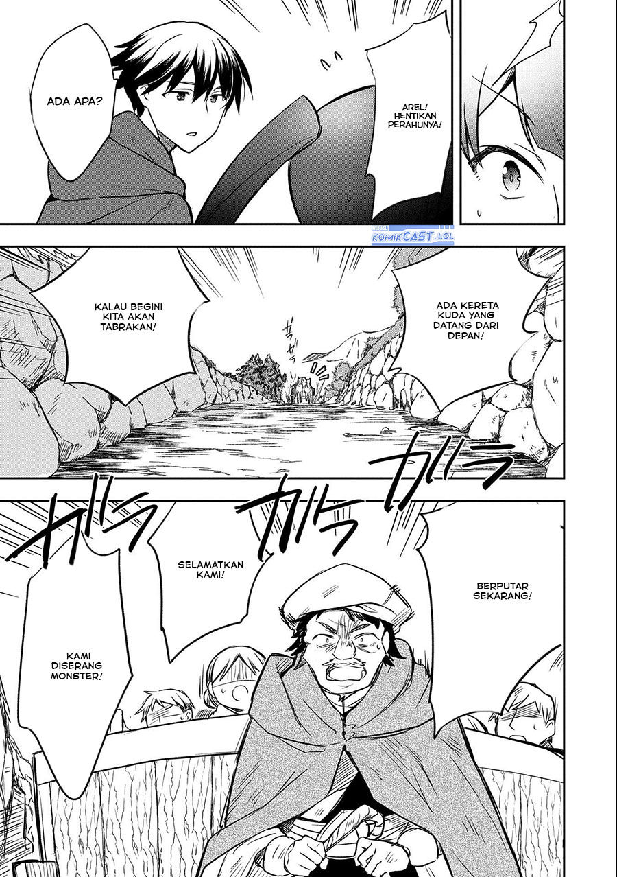 Mushoku no Eiyuu: Betsu ni Skill Nanka Iranakattan daga chapter 41