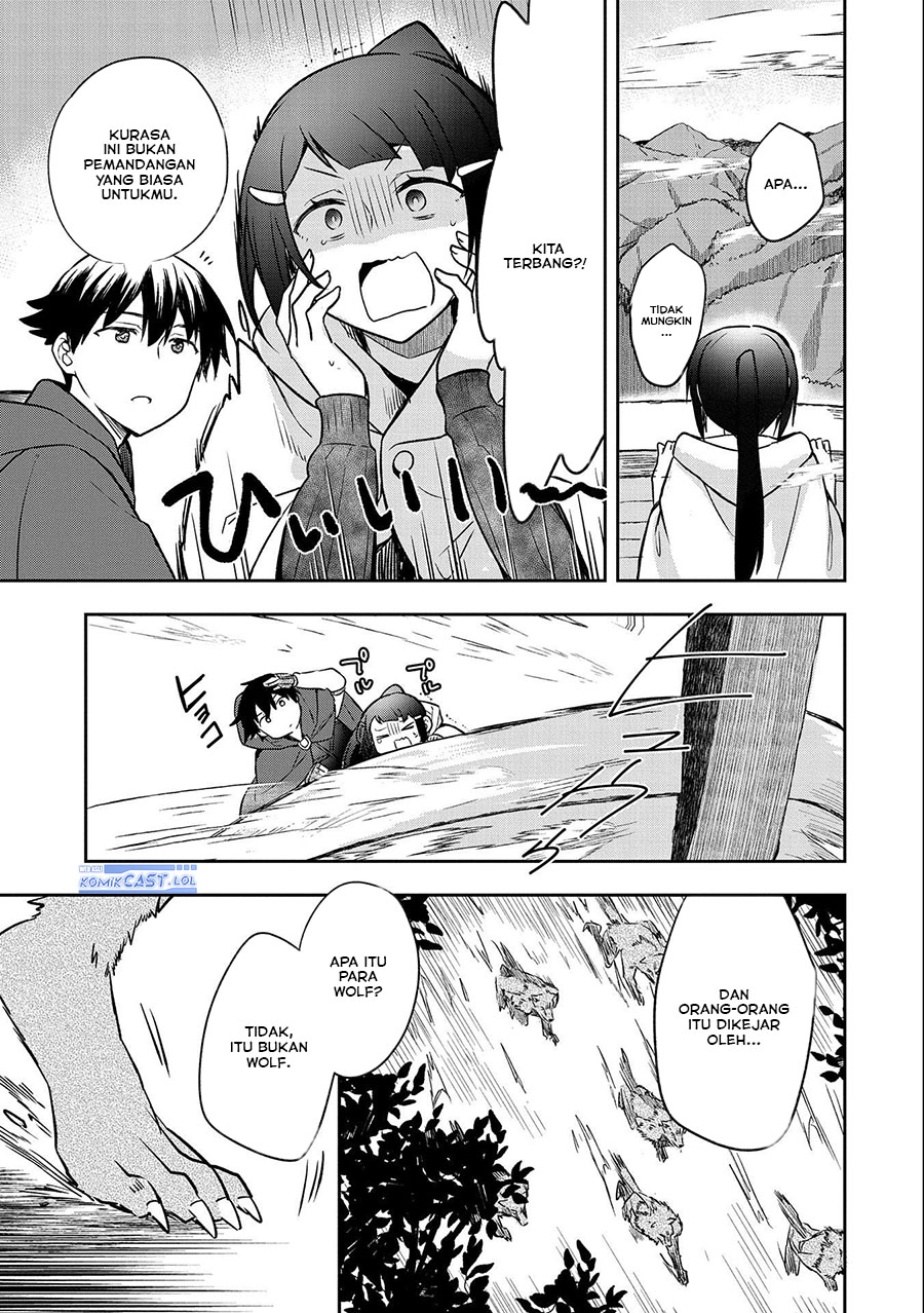 Mushoku no Eiyuu: Betsu ni Skill Nanka Iranakattan daga chapter 41