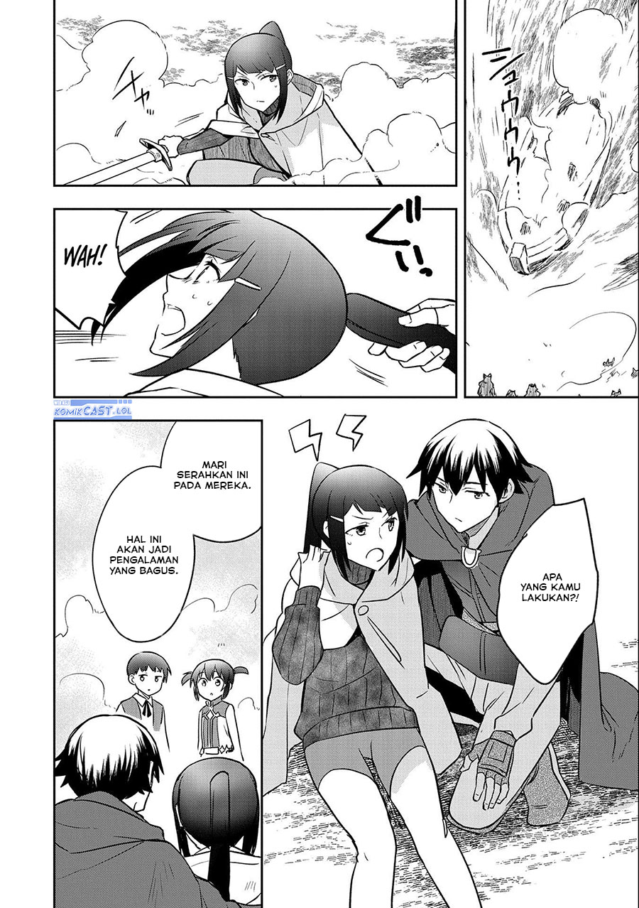 Mushoku no Eiyuu: Betsu ni Skill Nanka Iranakattan daga chapter 41