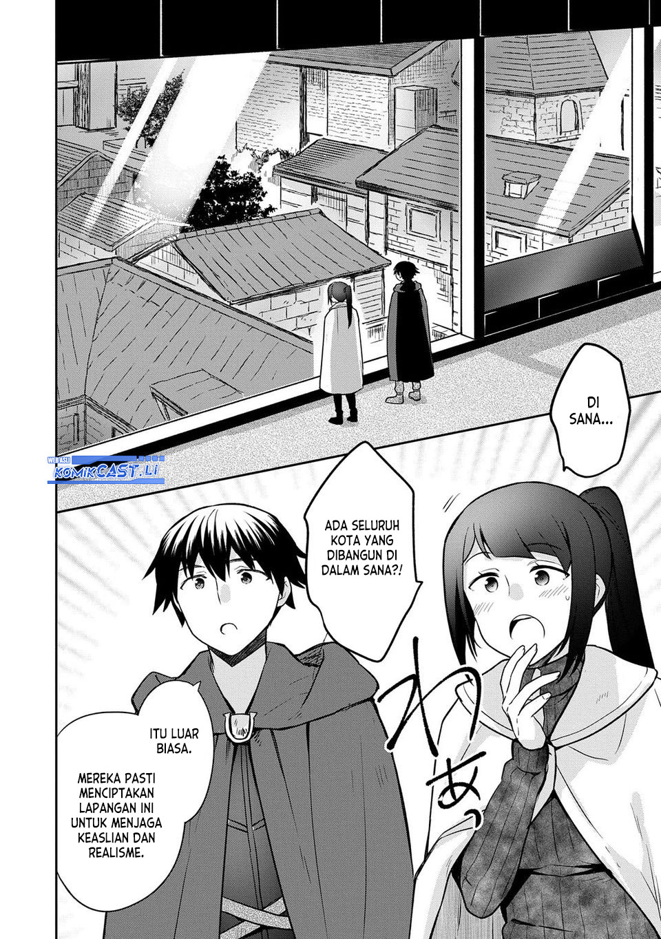 Mushoku no Eiyuu: Betsu ni Skill Nanka Iranakattan daga chapter 45