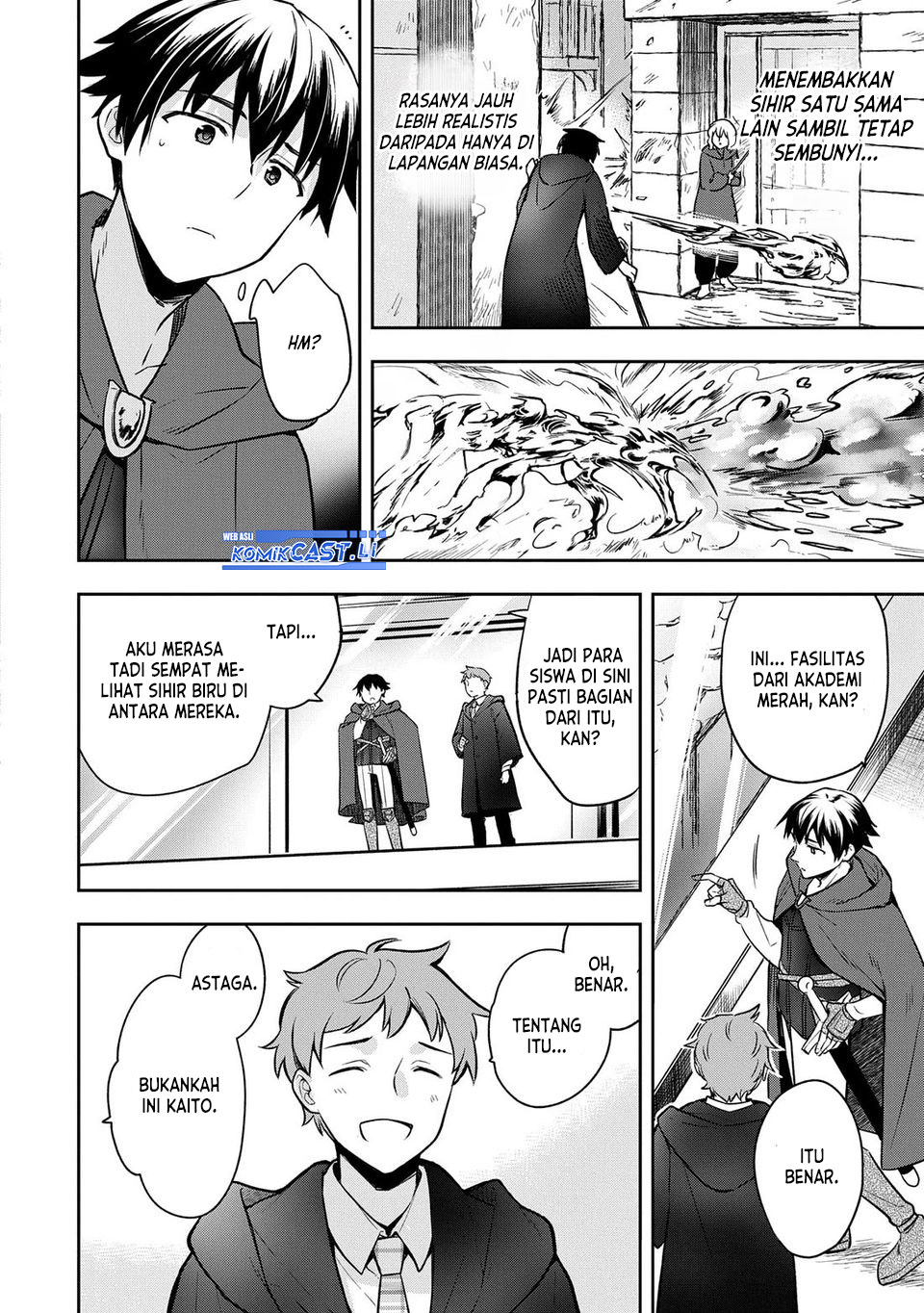 Mushoku no Eiyuu: Betsu ni Skill Nanka Iranakattan daga chapter 45