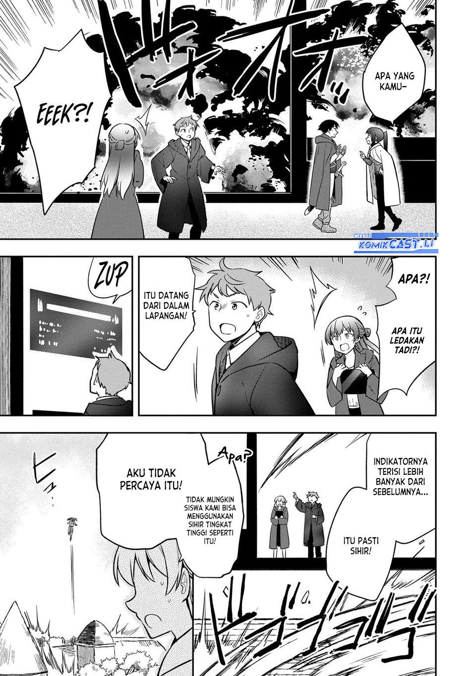 Mushoku no Eiyuu: Betsu ni Skill Nanka Iranakattan daga chapter 45