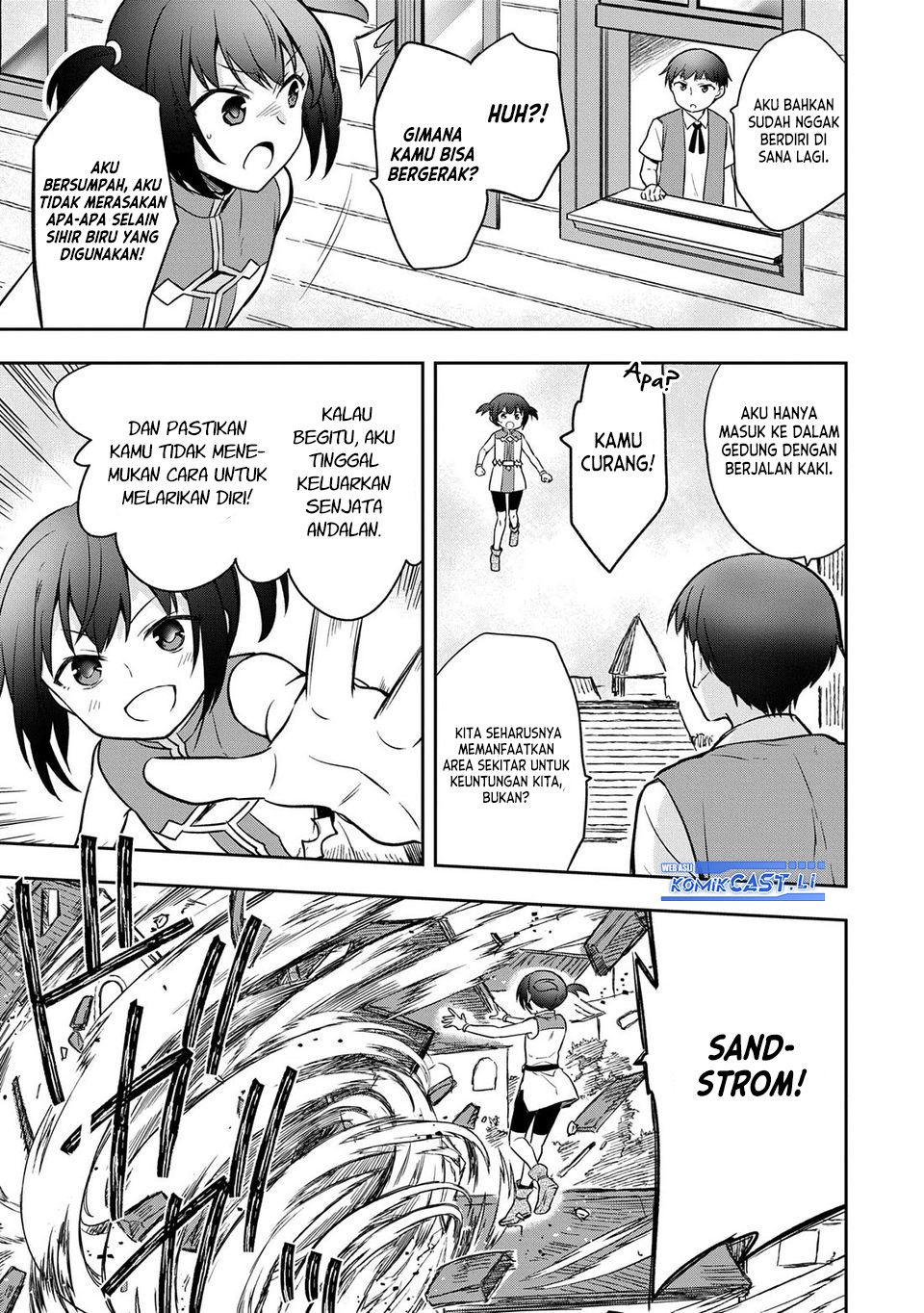 Mushoku no Eiyuu: Betsu ni Skill Nanka Iranakattan daga chapter 45
