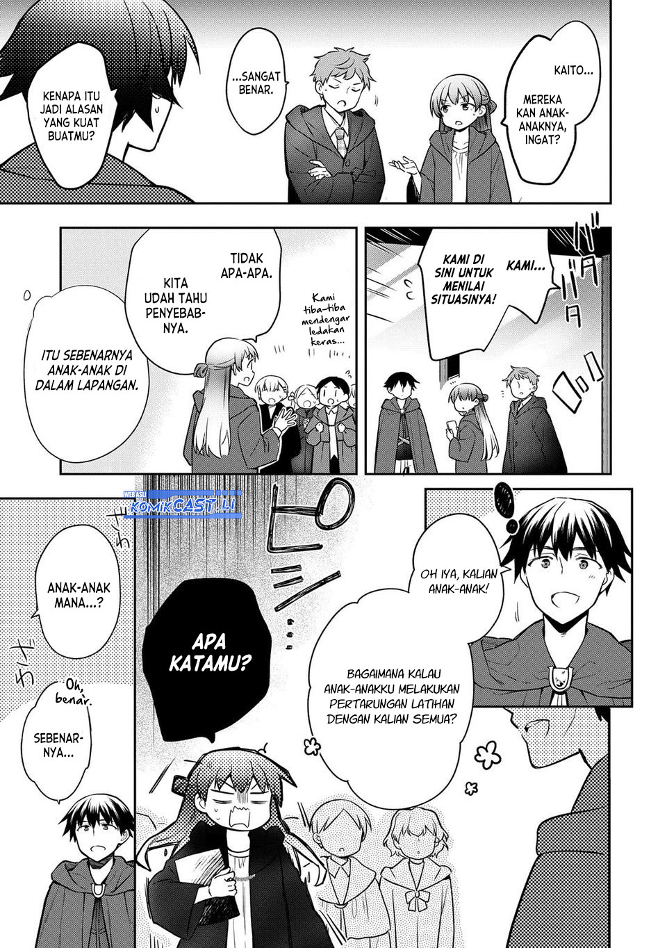 Mushoku no Eiyuu: Betsu ni Skill Nanka Iranakattan daga chapter 45