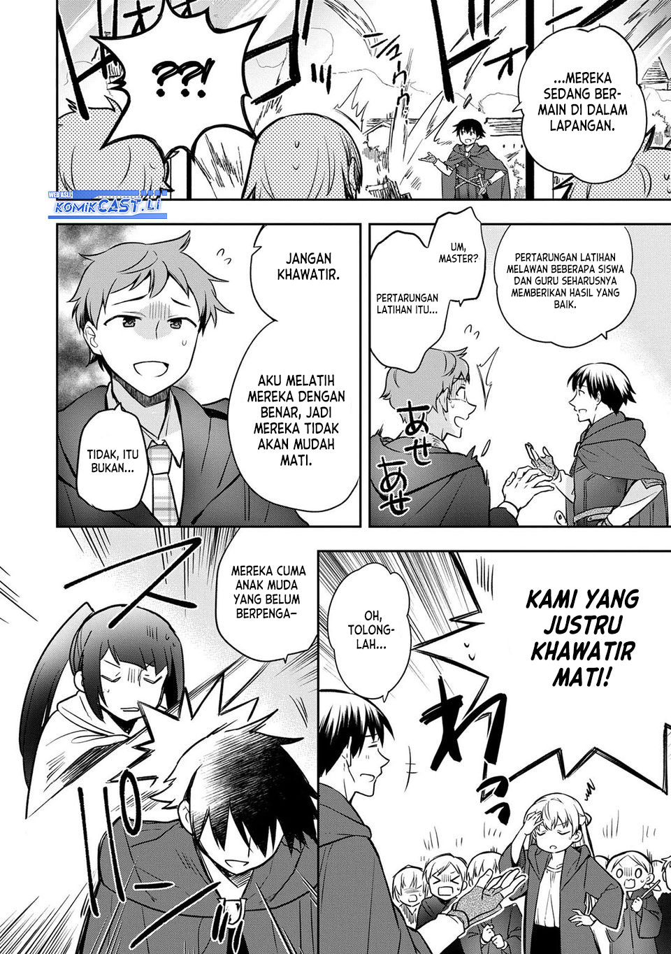 Mushoku no Eiyuu: Betsu ni Skill Nanka Iranakattan daga chapter 45