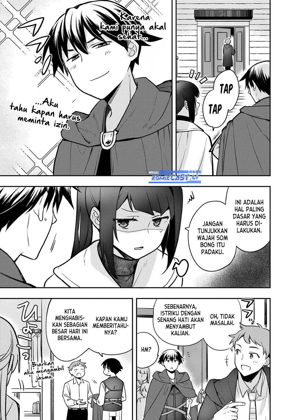 Mushoku no Eiyuu: Betsu ni Skill Nanka Iranakattan daga chapter 45
